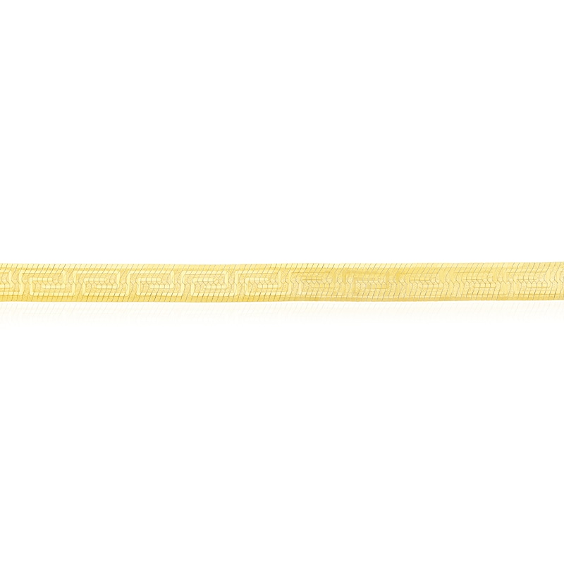 9ct Yellow Gold 7.5 Inch Greek Key Herringbone Chain Bracelet