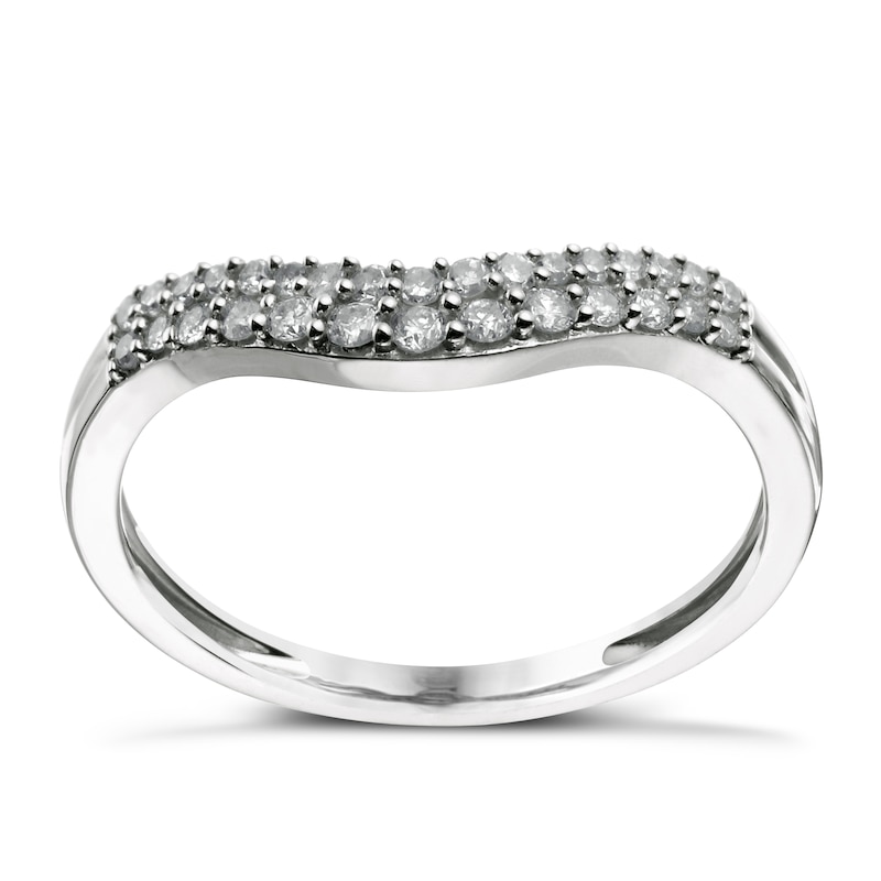 Main Image 1 of 9ct White Gold 0.20ct Diamond Shaped Ring