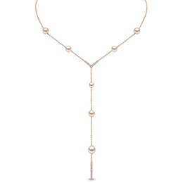 Yoko London 18ct Yellow Gold Pearl & 0.18ct Diamond Necklace