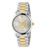 Thumbnail Image 0 of Gucci G-Timeless Unisex Cat Two-Tone Bracelet Watch