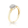 Thumbnail Image 1 of 9ct Yellow Gold 0.25ct Total Diamond Round Cluster Ring