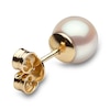 Thumbnail Image 4 of Yoko London Classic 18ct Yellow Gold Akoya Pearl 7mm Stud Earrings