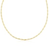 Thumbnail Image 1 of 9ct Yellow Gold 16+2&quot; Twist Sparkle Spring Necklace