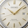 Thumbnail Image 2 of Seiko Presage Classic Series Delicate Cream Silk Dial & Stainless Steel Watch