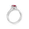 Thumbnail Image 3 of 18ct White Gold 0.33ct Diamond & Ruby Oval Bridal Set