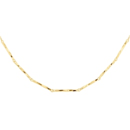 9ct Yellow Gold 17+1&quot; Diamond Cut Twist Chain Necklace